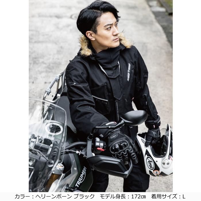 ⭐️バイクウェアスーツ　上下　ラフ&ロード　M 新品⭐️ ラフ＆ロード 処分特価 ラフアンドロード RR7693 WSプリマロフト(R