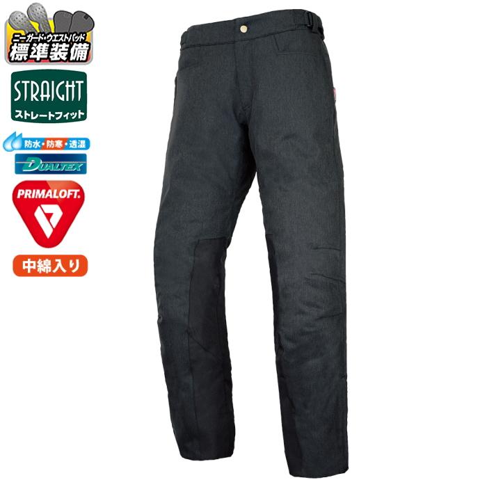 ラフ＆ロード サイズ交換可能 ラフアンドロード RR7723LF プリマロフト