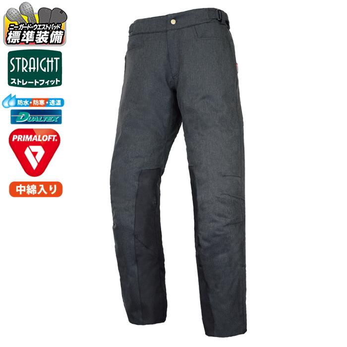超美品 ラフ＆ロード 防水ライディングパンツ LW灰色 プリマロフト ラフ＆ロード サイズ交換可能 ラフアンドロード RR7723LF プリマロフト