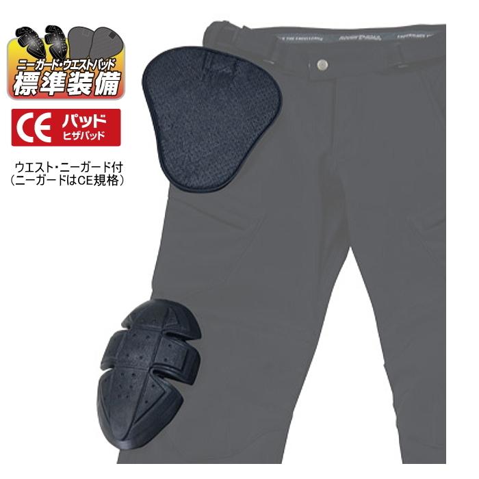 サイズ交換可能 ラフアンドロード RR7724 ソフトシェルウインドプルーフパンツ 秋冬 防寒 バイクパンツ ROUGH＆ROAD | ラフ＆ロード | 02