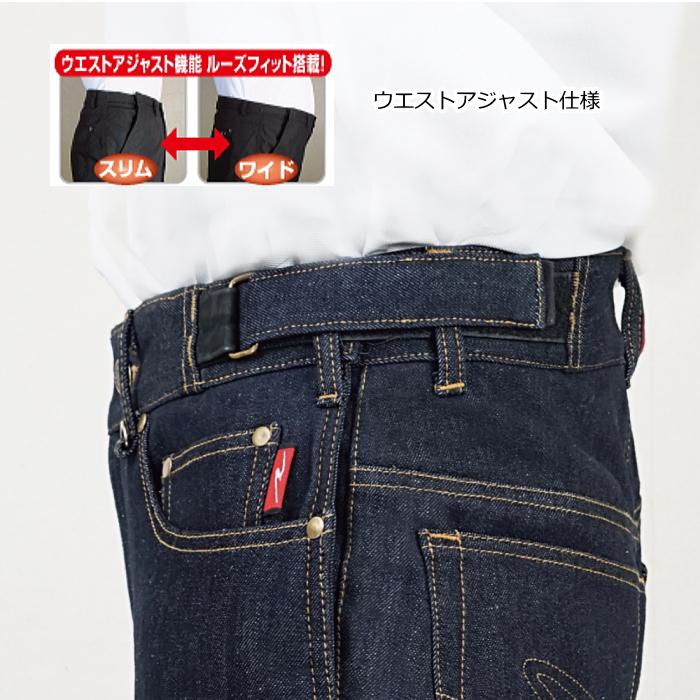 ラフ＆ロード サイズ交換可 ラフアンドロード RR7725LF HOTウインド