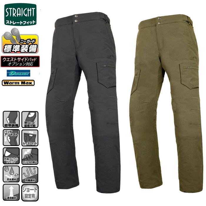 ラフ＆ロード サイズ交換可能 ラフアンドロード RR7726LF デュアル