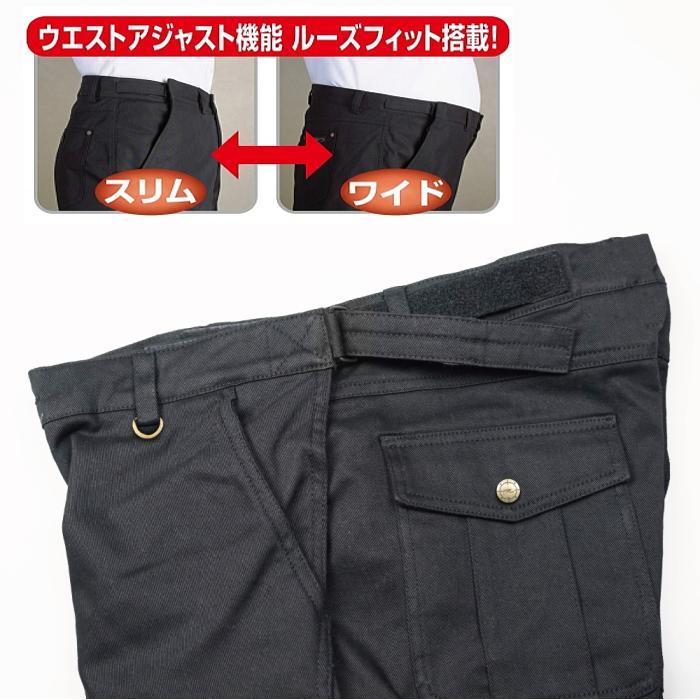 ラフ＆ロード サイズ交換可能 ラフアンドロード RR7727LF HOT