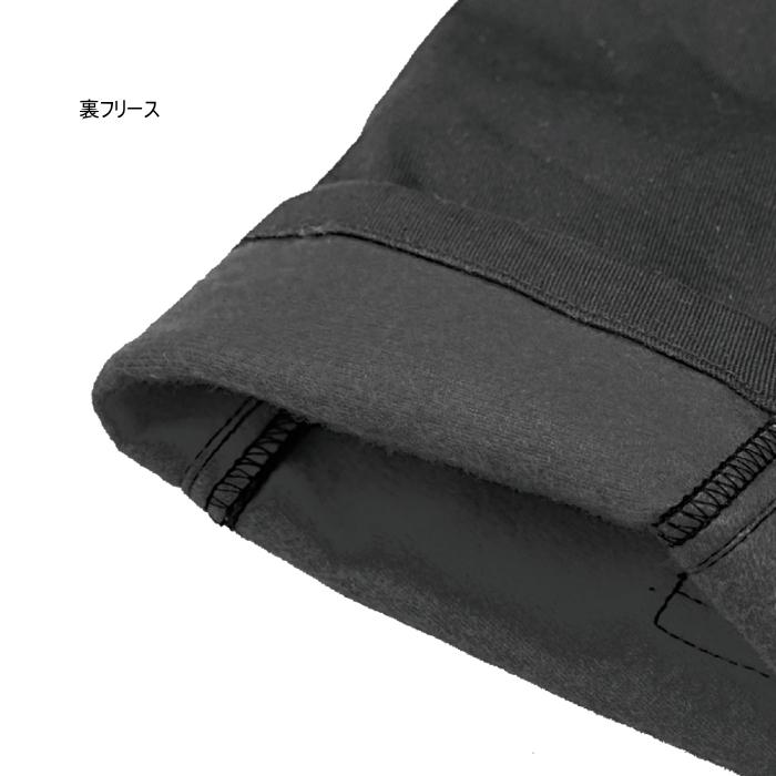 ラフ＆ロード サイズ交換可能 ラフアンドロード RR7727LF HOT