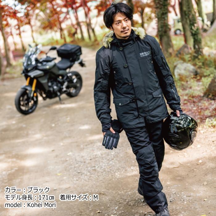 ラフ＆ロード サイズ交換可能 ラフアンドロード RR7750 N-3BRプリマ