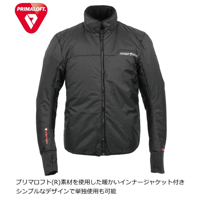 ラフ＆ロード サイズ交換可能 ラフアンドロード RR7750 N-3BRプリマ