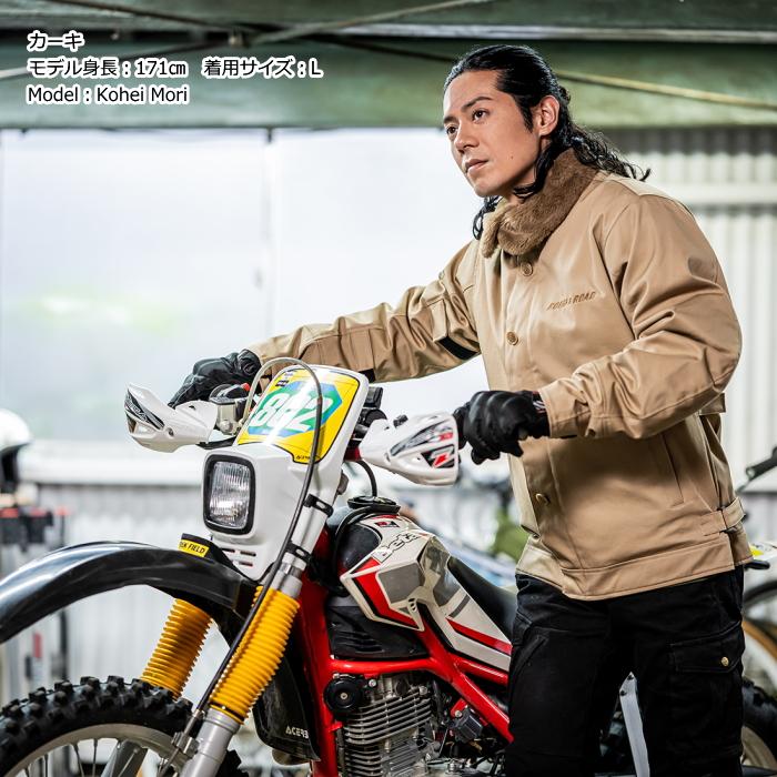ラフ＆ロード サイズ交換可能 ラフアンドロード RR7751KK N-1R ボア