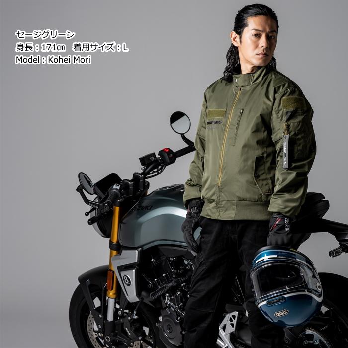 ラフ＆ロード サイズ交換可能 ラフアンドロード RR7753SG エアベント