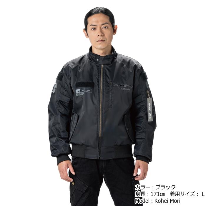 ラフ＆ロード サイズ交換可能 ラフアンドロード RR7754BK MA-1R EM