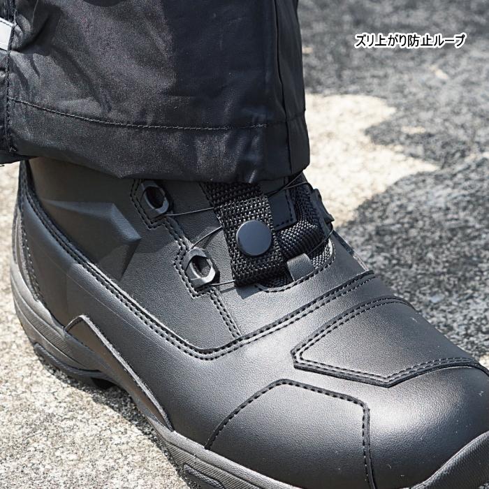 ラフ＆ロード サイズ交換可能 ラフアンドロード RR7861