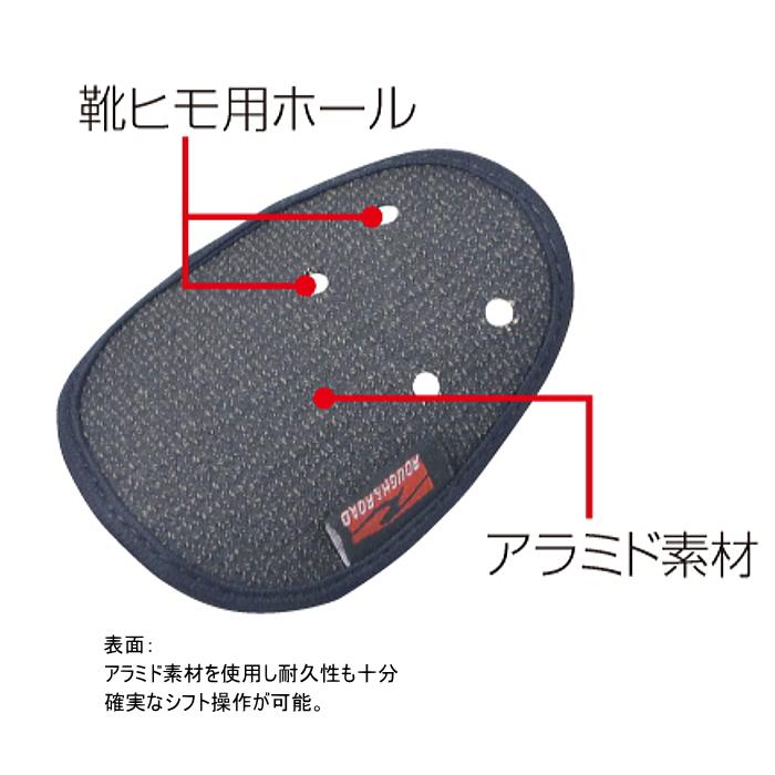 Ｙ*6様 ラブカ SRE セット Y*6様 ラブカ SRE セット 247363f30205db4822a36f0599f41a