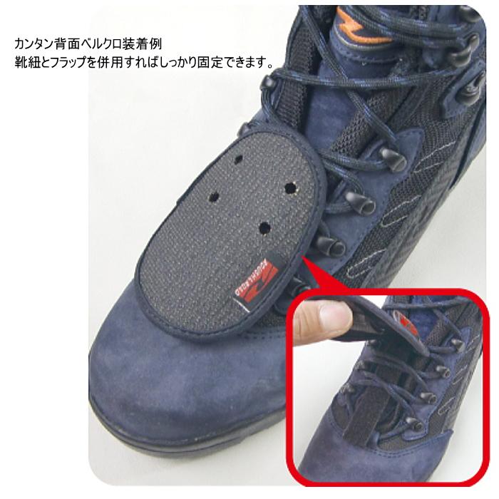 ラブブ ラフ＆ロード ラフアンドロード RR7906 2WAYシューガード バイク