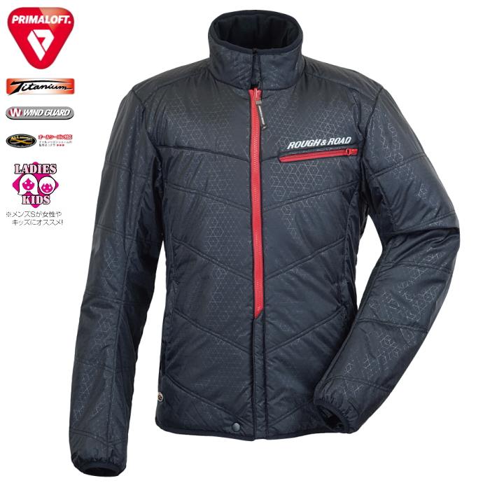 サイズ交換可能 ラフアンドロード RR7992 WGプリマロフト(R)チタン 