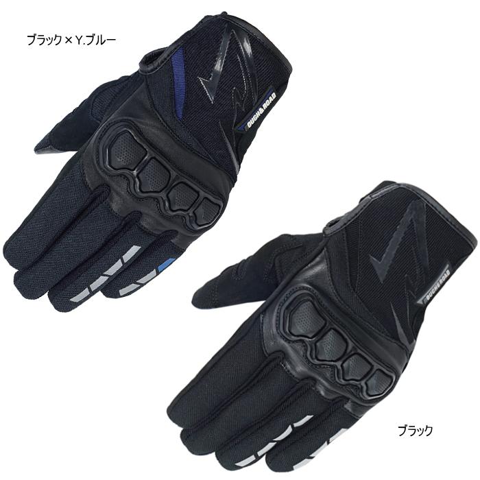 ラフ＆ロード 処分特価 ラフアンドロード RR8024 ナックルガード