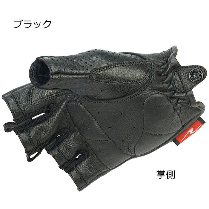 ラフ＆ロード サイズ交換可能 ラフアンドロード RR8361 パンチング