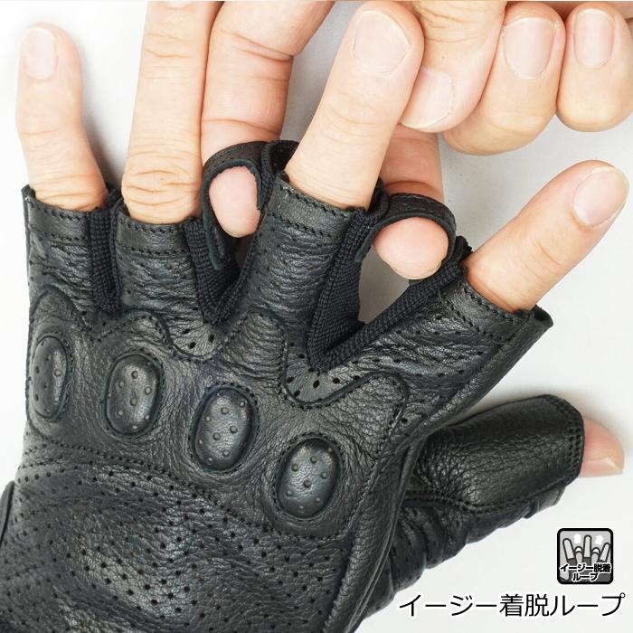 ラフ＆ロード サイズ交換可能 ラフアンドロード RR8361 パンチング