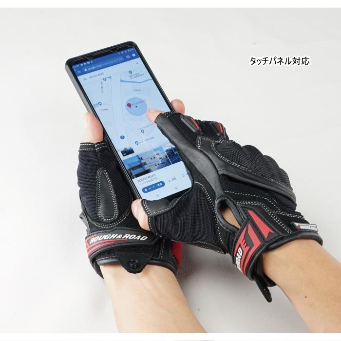 ラフ＆ロード サイズ交換可能 ラフアンドロード RR8362 プロテクション