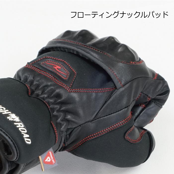 ラフ＆ロード サイズ交換可能 ラフアンドロード RR8661 プリマロフト(R