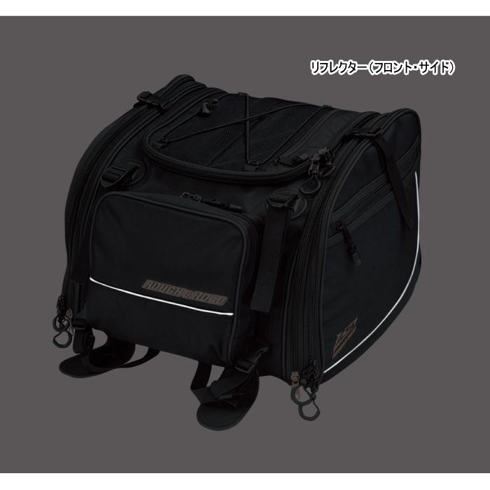 ラフ＆ロード ラフアンドロード RR9036 ラフリアバッグ53 (41〜53 