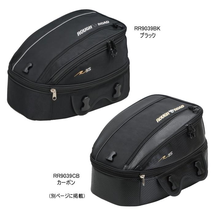 ラフ＆ロード ラフアンドロード RR9039BK クルージングシートバッグ