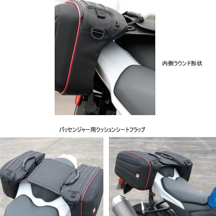 ラフ＆ロード ラフアンドロード RR9111 SHMサイドバッグSS (18リットル