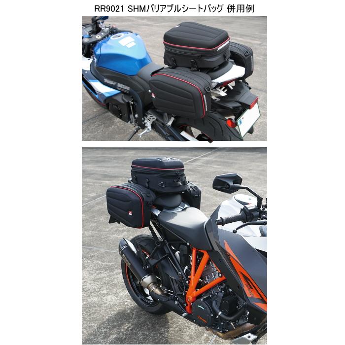 ラフ＆ロード ラフアンドロード RR9111 SHMサイドバッグSS (18リットル