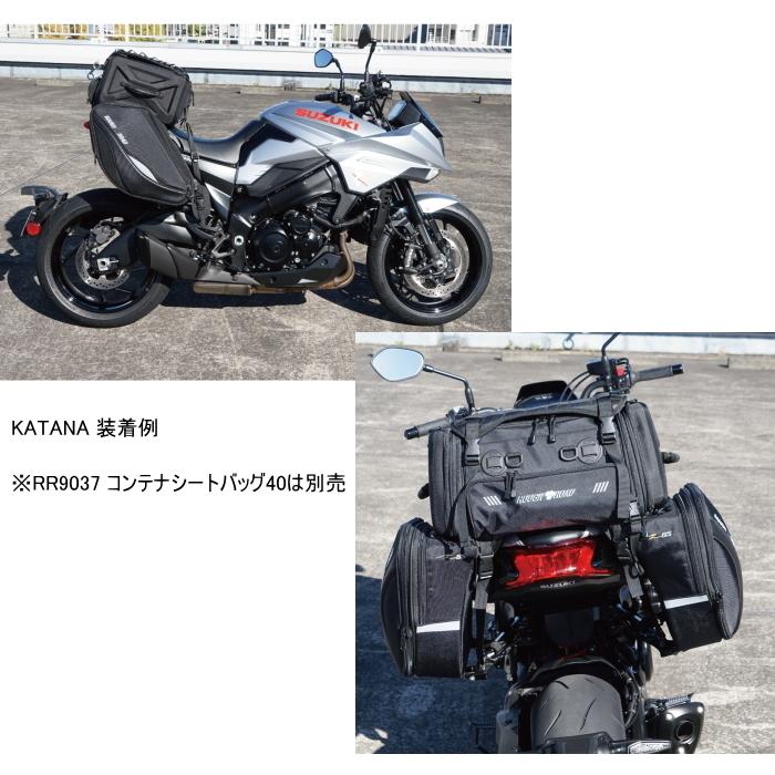 ラフ＆ロード 処分特価 ラフアンドロード RR9116 バリアブルテール 