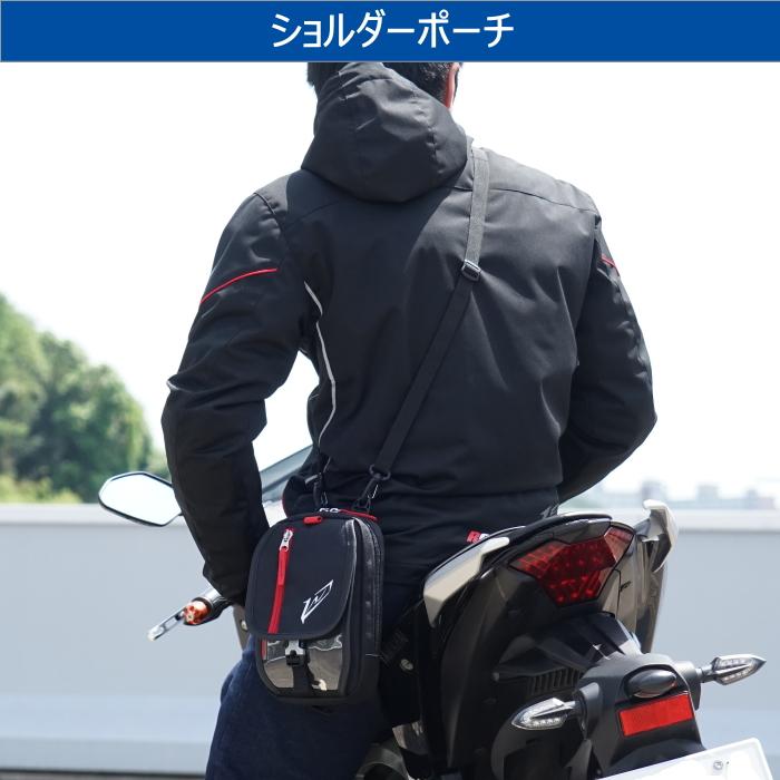 靴/バッグ バッグ ポーチ ラフ＆ロード ラフアンドロード RR9226 WFタンクポーチ (1.5リットル