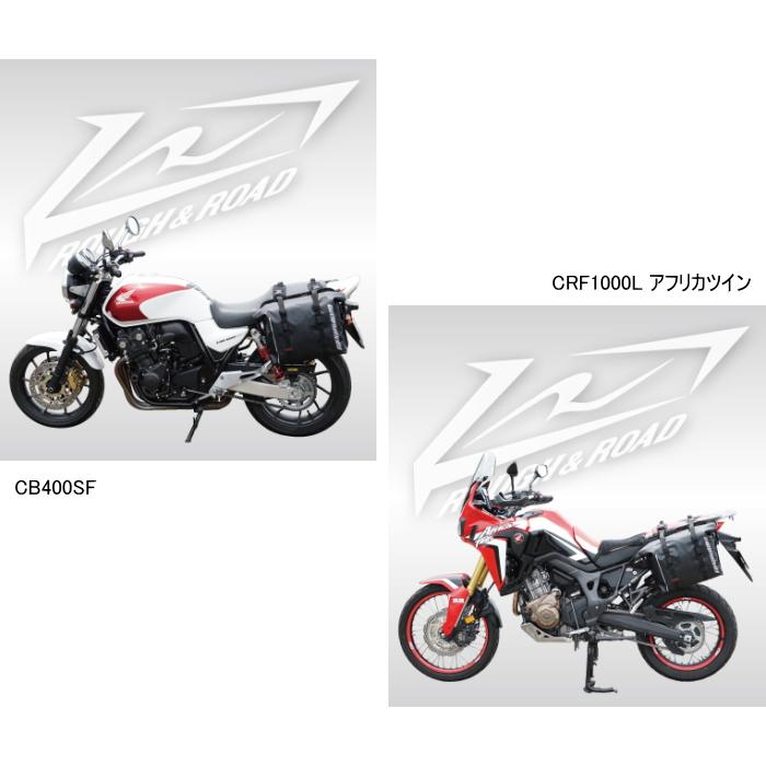 ラフ＆ロード ラフアンドロード RR9307 AQA DRY ソロサイドバッグ (18