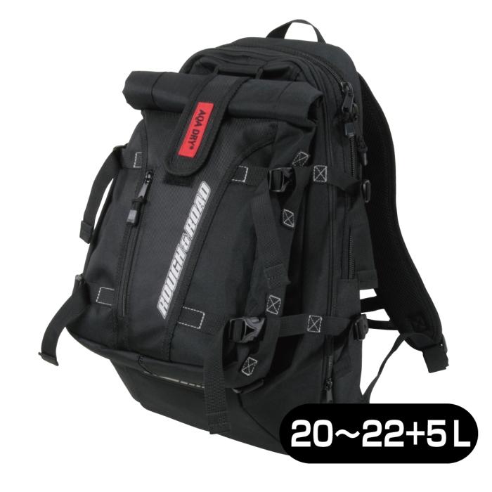 ラフ＆ロード ラフアンドロード RR9406 ダブルバックパック (20〜22