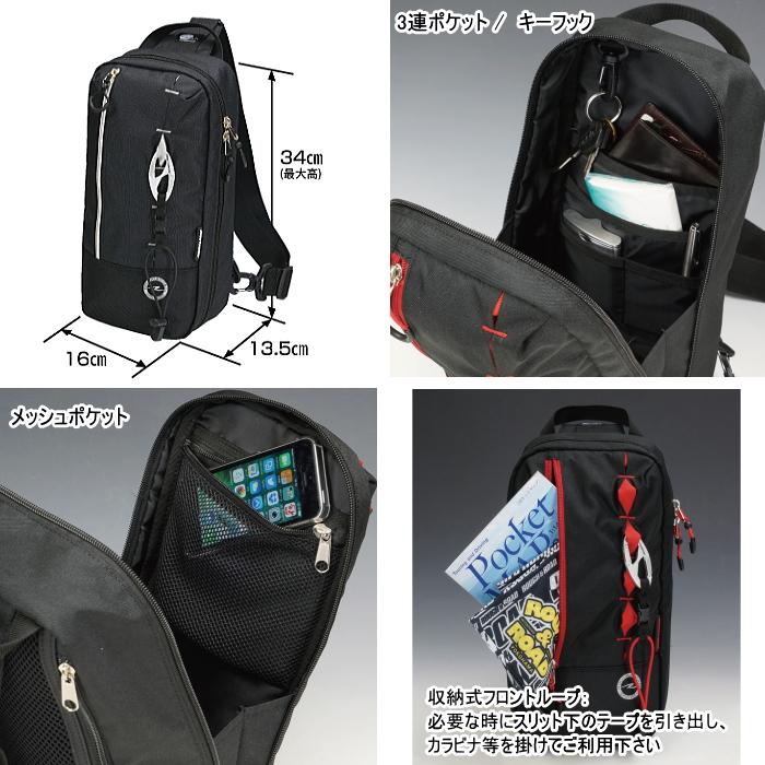 ラフ＆ロード ラフアンドロード RR9409 S-ワンショルダー (ブラック