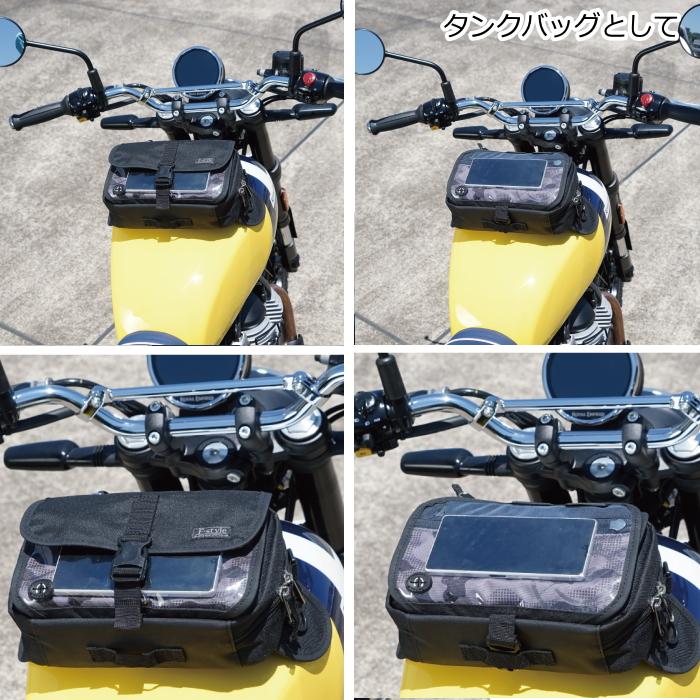 ラフ＆ロード ラフアンドロード RR9461 F-ウエスタブルタンクポーチEX