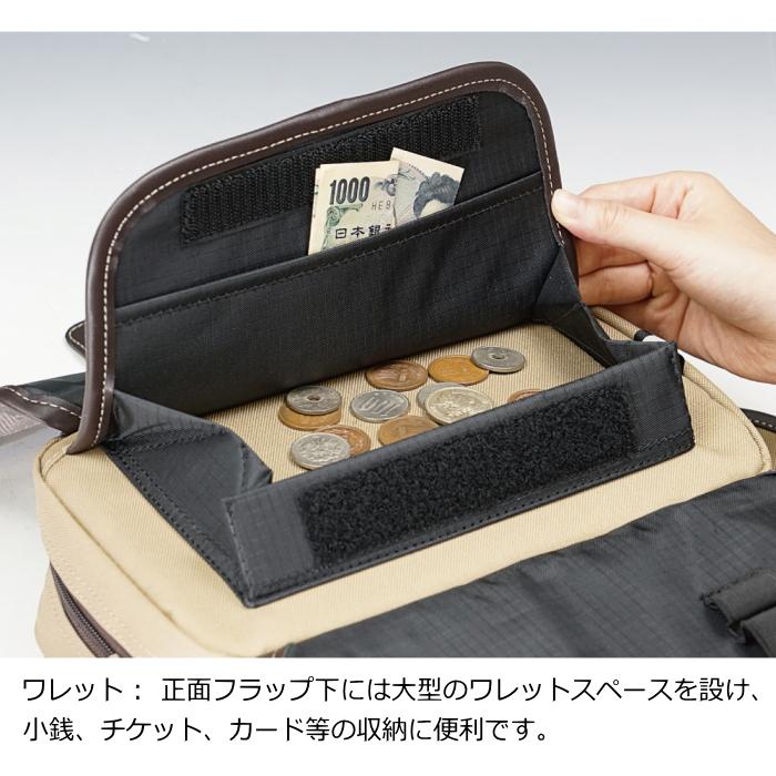 ラフ＆ロード ラフアンドロード RR9461 F-ウエスタブルタンクポーチEX