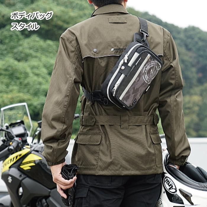 ラフ＆ロード ラフアンドロード RR9461 F-ウエスタブルタンクポーチEX