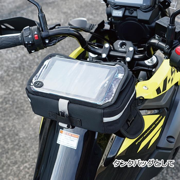 ラフ＆ロード ラフアンドロード RR9461 F-ウエスタブルタンクポーチEX