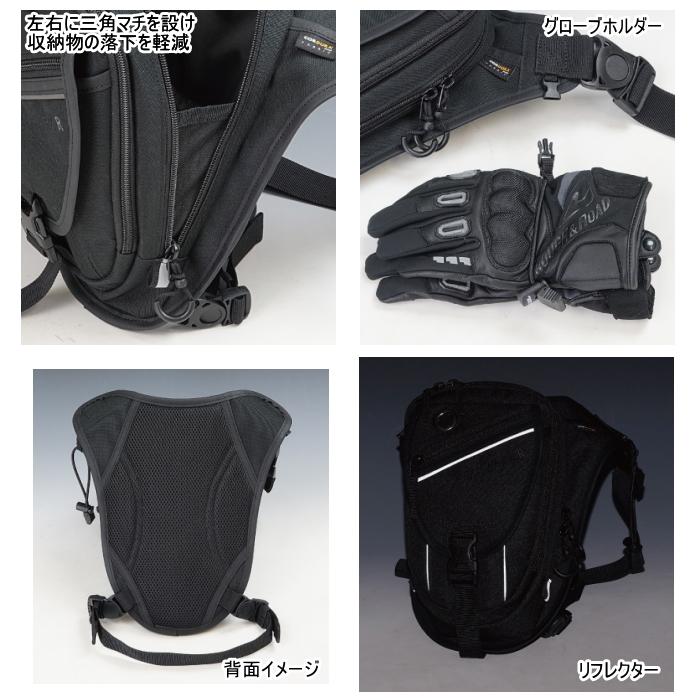ラフ&ロード ラフアンドロード RR9558 SCHWARZ R FCホルスター ラフ&ロード ラフアンドロード RR9558 SCHWARZ R FCホルスター