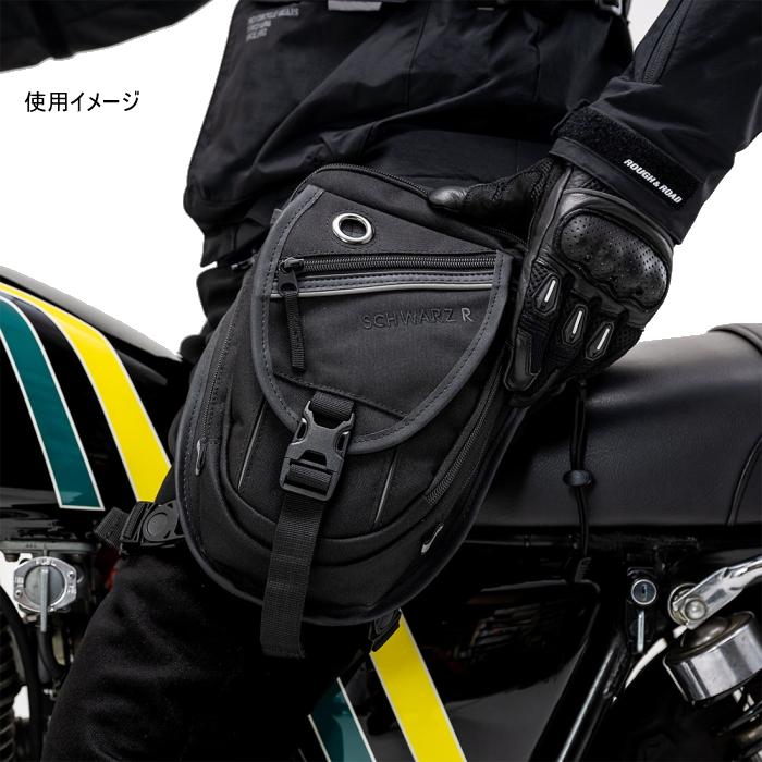 ラフアンドロード RR9558 SCHWARZ R FCホルスター (4リットル) バイク レッグバッグ 太ももバッグ ROUGH&ROAD｜roughandroad-outlet｜04