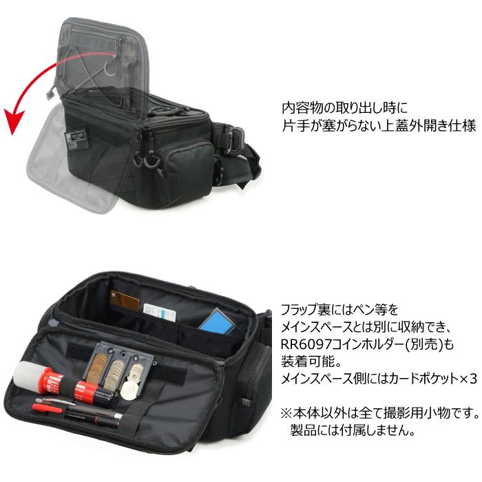 ラフ＆ロード ラフアンドロード RR9615 コンバットウエストバッグ (5.5