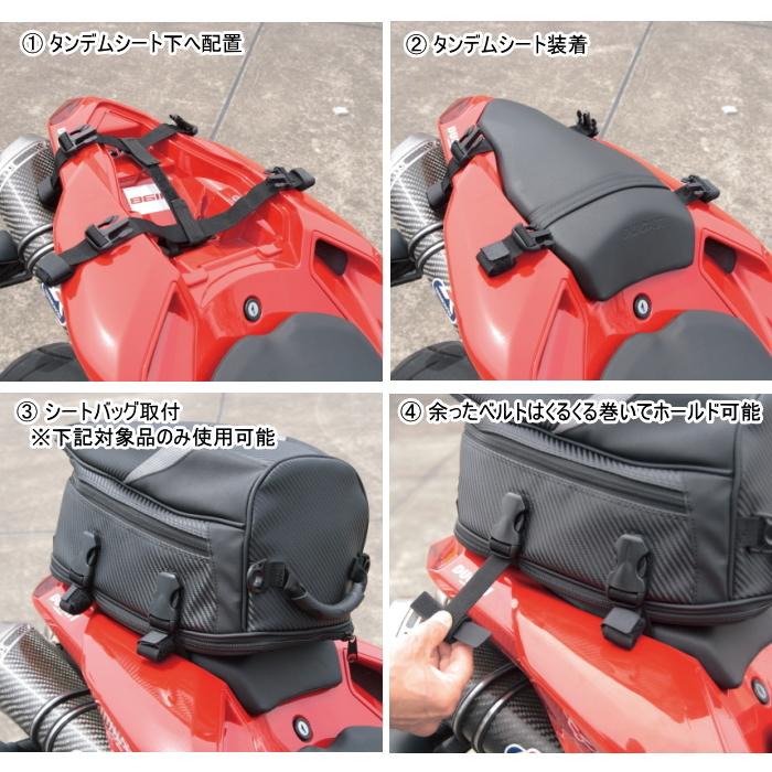 ラフ＆ロード ラフアンドロード RR9972 パラレルベルト25 (ベルト幅