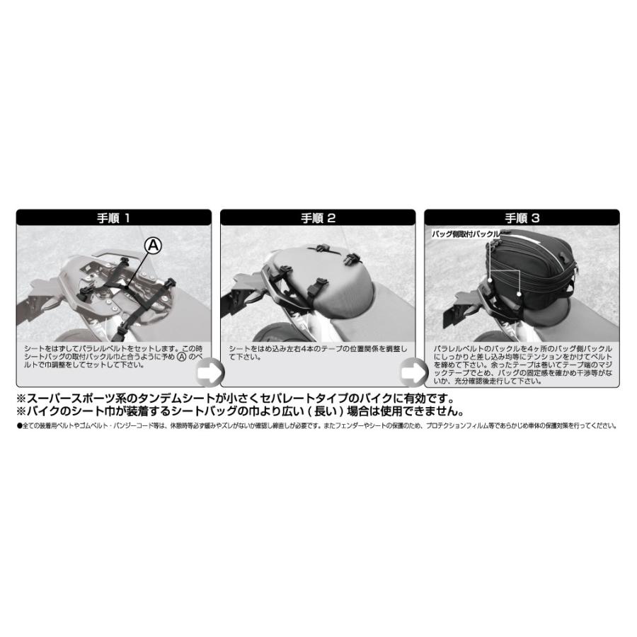 ラフアンドロード Rr9974 パラレルベルト18 Rough Road Rr9974 ラフアンドロード ヤフー店 通販 Yahoo ショッピング