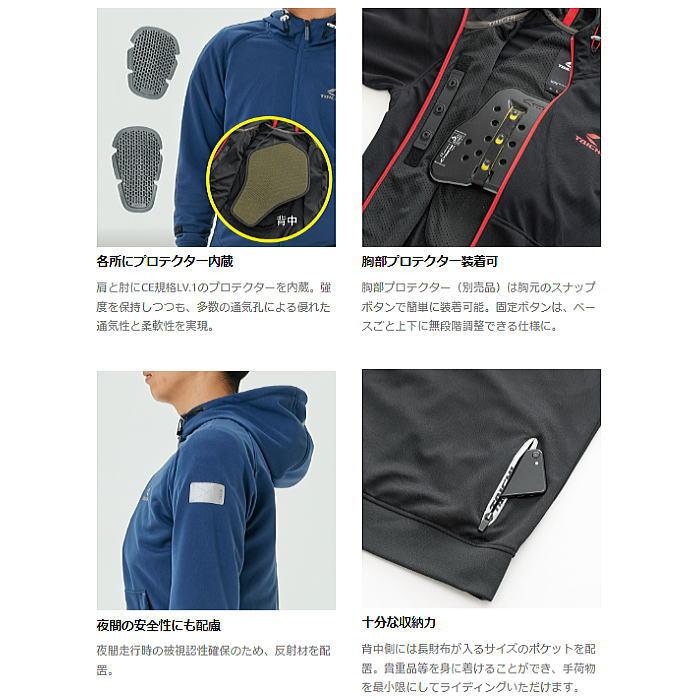 TAICHI 処分特価 春夏モデル RSタイチ RSJ333 エアー トラック TAICHI 処分特価 春夏モデル RSタイチ RSJ333 エアー トラック
