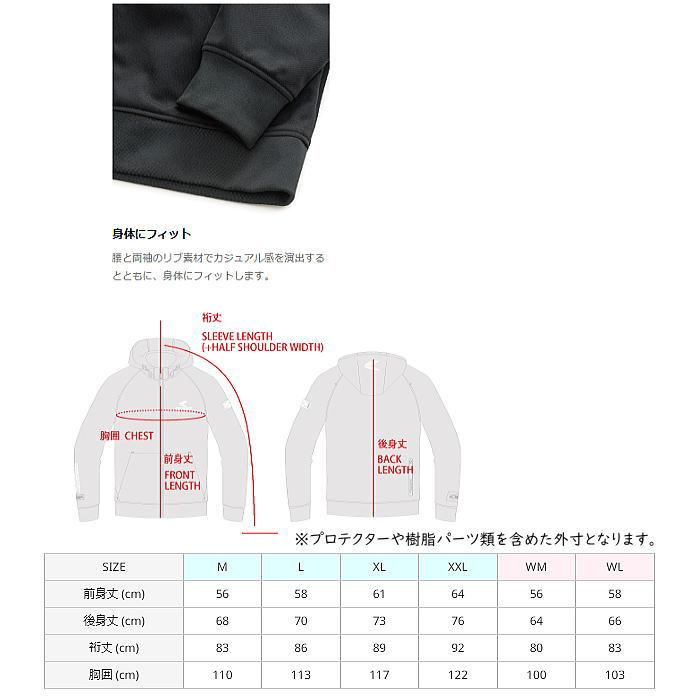 処分特価 2023春夏モデル RSタイチ RSJ333 エアー トラック パーカ AIR TRACK PARKA バイク ジャケット パーカー RS TAICHI アールエスタイチ｜roughandroad-outlet｜08