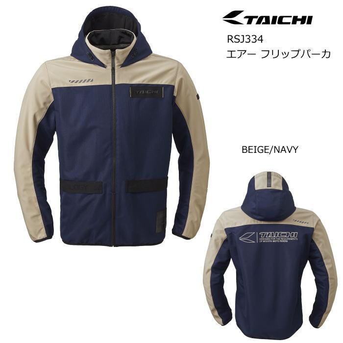 TAICHI 2026春夏モデル RSタイチ RSJ334 エアー フリップパーカ