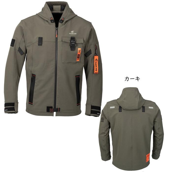2024春夏モデル RSタイチ RSJ335 クイックドライパーカ QUICK DRY 