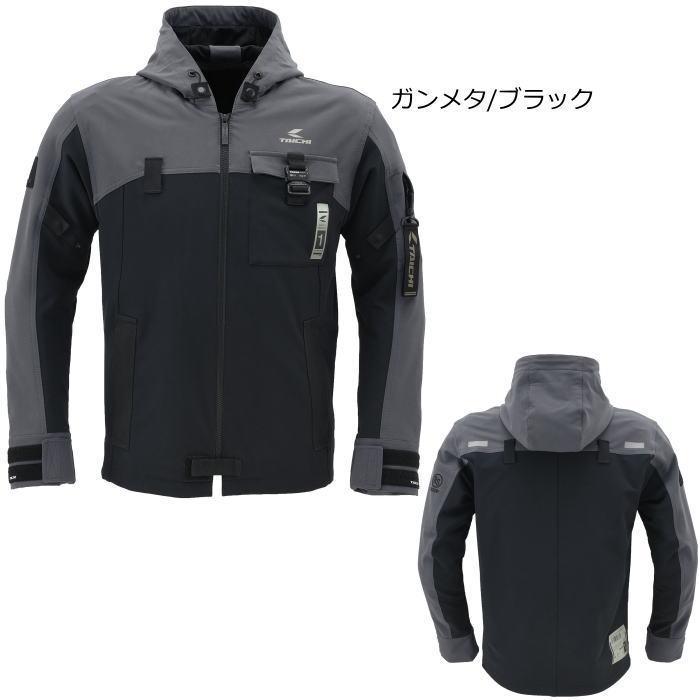 ＲＳタイチ　バイクプロテクター入りパーカー RSタイチのパーカージャケットが進化！ プロテクターの着脱がグッと