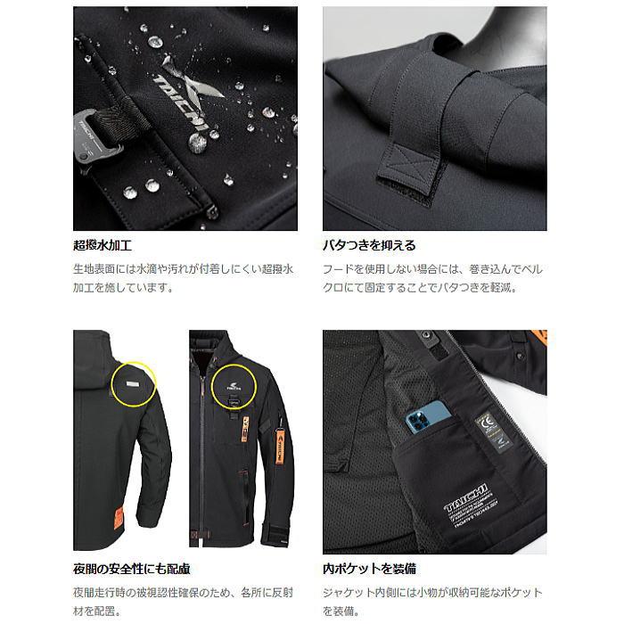 TAICHI 2025春夏モデル RSタイチ RSJ335 クイックドライパーカ TAICHI 2025春夏モデル RSタイチ RSJ335 クイックドライパーカ