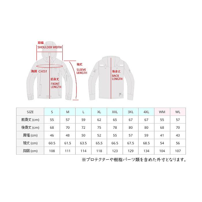 2024春夏モデル RSタイチ RSJ335 クイックドライパーカ QUICK DRY PARKA バイク ジャケット パーカー RS TAICHI アールエスタイチ｜roughandroad-outlet｜09