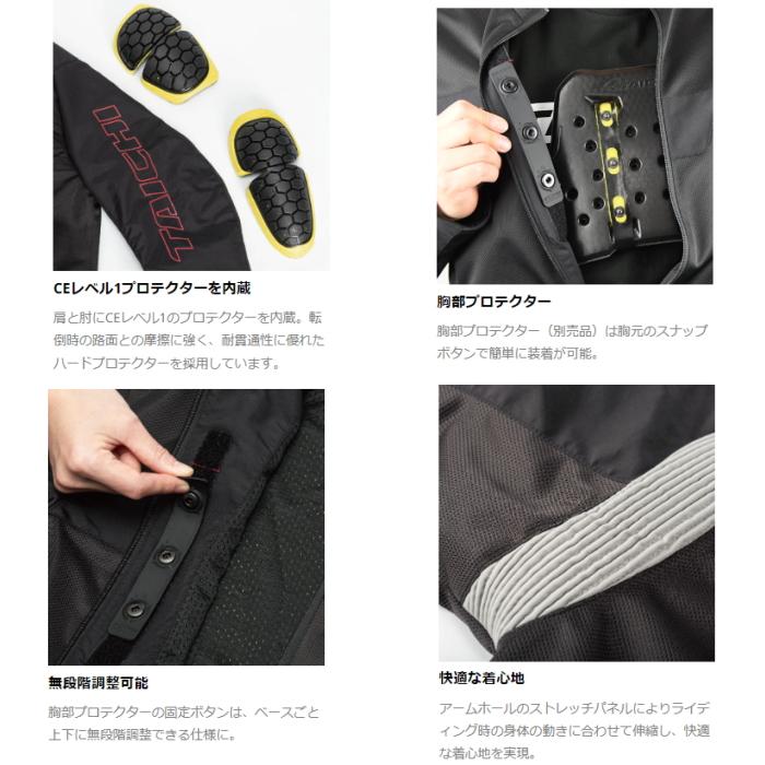 TAICHI 処分特価 RSタイチ RSJ336 レーサー メッシュジャケット TAICHI 処分特価 RSタイチ RSJ336 レーサー メッシュジャケット