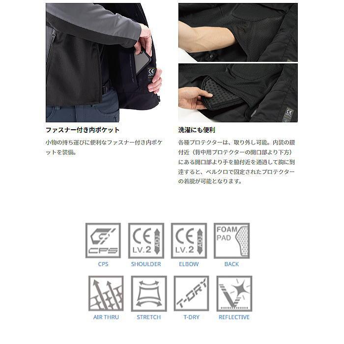TAICHI 2026春夏モデル RSタイチ RSJ342 クイックドライ レーサー
