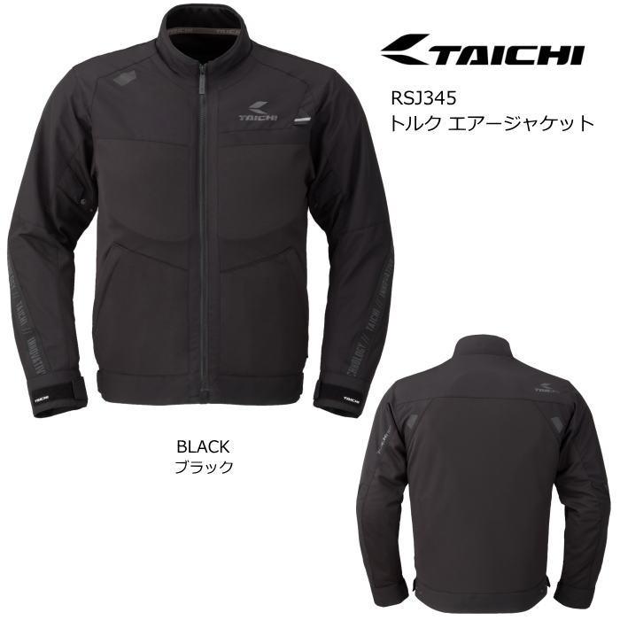 TAICHI 2026春夏モデル RSタイチ RSJ345 トルク エアージャケット